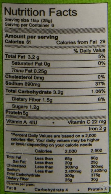 DOUBLE HORSE Dates Pickle 150gm